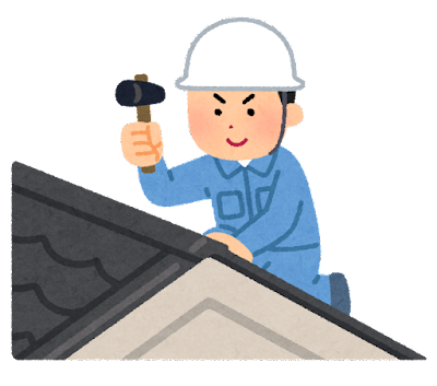 屋根の修理のイラスト