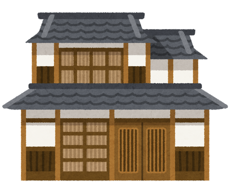 日本家屋・古民家のイラスト | かわいいフリー素材集 いらすとや